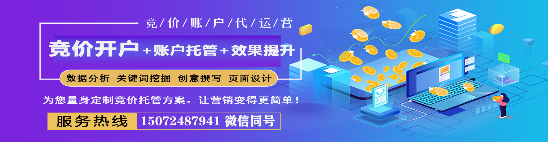 麒麟知乎信息流